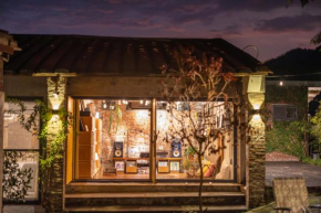香蕉與黑膠 Yellow And Black Guest House